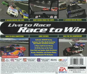 NASCAR 99 (US) box cover back